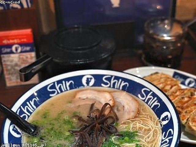砂锅鱼