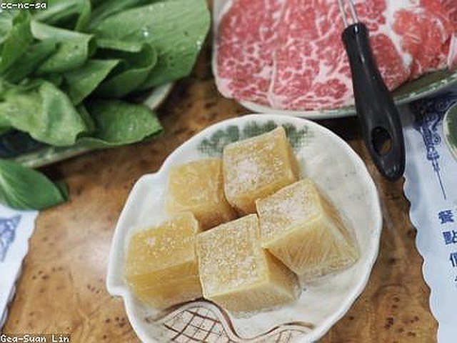 三文鱼