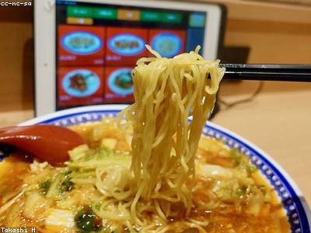 皮诺丘披萨