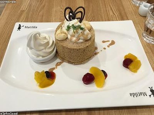 特卡波三文鱼